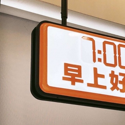 Furry插画氛围技巧兽圈社群